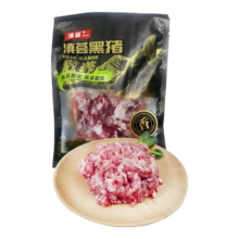 滇荟黑猪肉馅4斤冷冻70%瘦肉包子馅饺子馅馄饨馅散养黑猪生鲜年货送礼