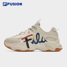 88VIP会员：FILA FUSION 泡泡鞋 女款老爹鞋