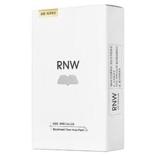 RNW 双重净化去黑头鼻贴 10片