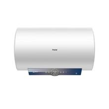 海尔 EC6001-ME3U1 金刚胆电热水器 2200W 60L