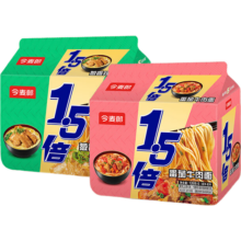今麦郎 1.5倍多口味组合方便面 番茄+葱香 10袋组合