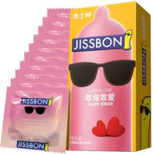 杰士邦 超薄贴合安全套 敢做敢爱款 10只装