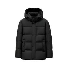 雪中飞 鹅绒服 百搭时尚休闲户外简约舒适可脱卸帽