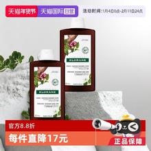 康如 蔻萝兰金鸡纳洗发水400ml*2