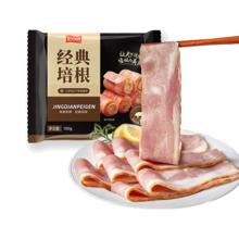 龙大 经典培根片 500g