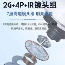 趴趴狗 !行车记录仪N291lite行车记录仪 WIFI互联夜视高清停车监控防剐蹭 N291lite N291lite标配+64G