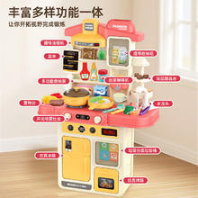 纽奇 厨房过家家玩具 42pcs|珊瑚红
