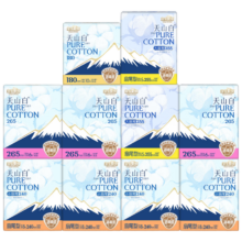 淘淘氧棉天山白消毒级卫生巾纯棉扇尾含迷你日夜组合10包70片
