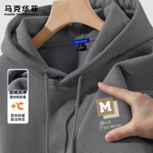 马克华菲 酷丝格加绒连帽卫衣