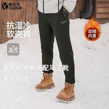 岩云 软壳裤M1 加绒加厚防寒御雪运动保暖户外徒步耐磨男款