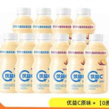 蒙牛 优益C活菌型乳酸菌饮品 原味340ml*5瓶＋0蔗糖330ml*5瓶