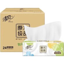 清风 抽纸 就你系列 3层 100抽*24包