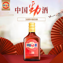 劲牌 中国劲酒食字号 38度 125mL 6瓶 38度不加糖劲酒