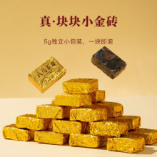 PLUS：八马茶业 福鼎白茶 白牡丹 小金砖 2021年原料 300g 5克*60颗礼盒装