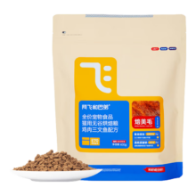 阿飞和巴弟 鲜肉烘焙猫粮 鸡肉口味 400g 成猫幼猫全阶段营养美毛