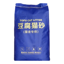 奥莉特 豆腐猫砂混合猫砂 10斤 彩色豆腐+膨润土 可冲厕低尘除臭