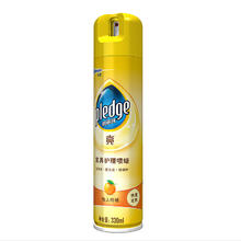 88VIP会员：pledge 家具护理喷蜡 柑桔香型 330ml
