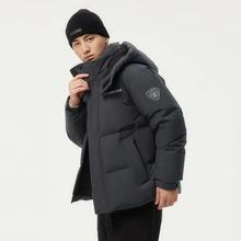坦博尔 高充绒 90%绒超级加厚御寒连帽羽绒服 可拆卸帽