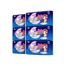 七度空间 少女420超长夜用卫生巾100%纯棉亲肤超薄透气24片