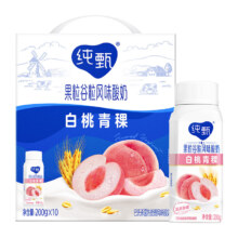 限地区：纯甄 甄酸奶白桃燕麦风味酸牛乳 桃味 200g×10瓶
