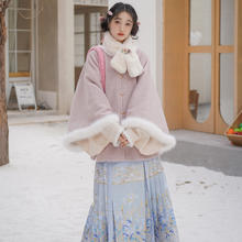 限移动端：素羽华裳 明制汉服女 昭君袄 20251206