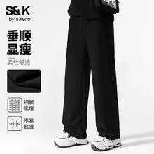 班尼路 S&K系列重磅华夫格加厚保暖阔腿裤
