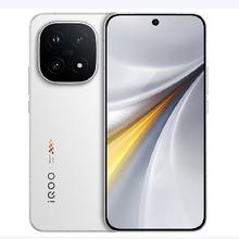 限地区：iQOO 15 手机 第五代骁龙8至尊版 传奇版 12+512G