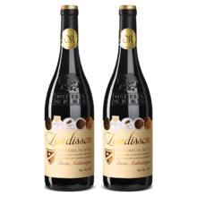 勆迪 AOP级 法国原瓶红酒 珍酿干红葡萄酒750ml
