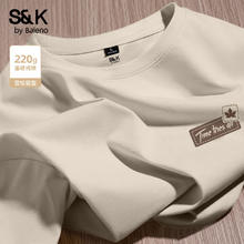 班尼路 系列220g 重磅100%纯棉短袖T恤上衣