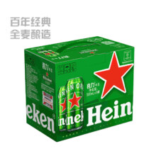 喜力 经典整箱礼盒装 全麦酿造 500mL 6罐 原麦汁浓度≥11.4°P