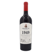澳洲红酒典藏级干红葡萄酒 单支 750ml