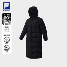 保暖服饰：FILA 长款羽绒服 740蓬鹅绒A 51U541902F