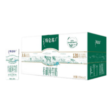 特仑苏 有机苗条装 纯牛奶 250ml 12盒