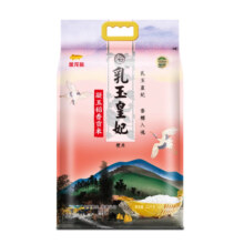 金龙鱼 凝玉稻香贡米 乳玉皇妃 东北大米 粳米 2.5kg