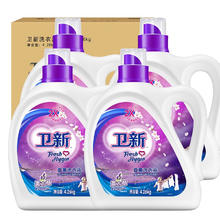 限移动端、京东百亿补贴：卫新 香薰洗衣液 4.26kg*4瓶 薰衣草香