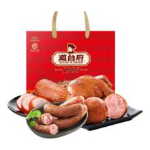禧韵 红肠礼盒 1370g 东北特产