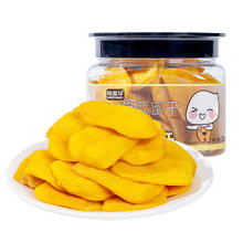 梅百华 菠萝蜜干软韧水果干 200g