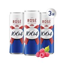 1664凯旋 1664 桃红精酿啤酒 310ml*3罐