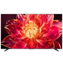 海信 E5Q Pro 75英寸 电视 75E5Q PRO