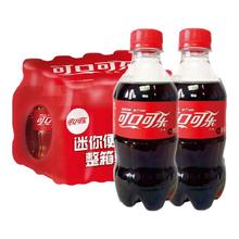 可口可乐 碳酸饮料迷你mini 300ml*6瓶