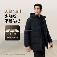 坦博尔 冬季羽绒服男装中老年加厚保暖舒适外套