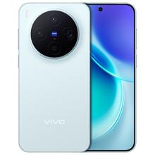 国家补贴：vivo X300 5G 手机 自在蓝 16GB+512GB
