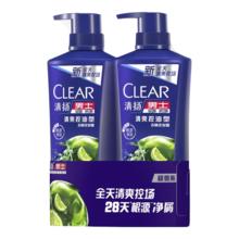 京东PLUS：清扬 男士清爽控油型去屑洗发水 570g*2瓶