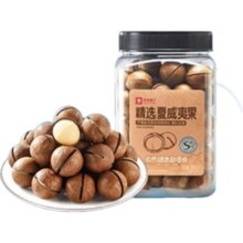 百亿补贴：良品铺子 奶香夏威夷果 22-25mm 500g袋 家庭量贩装