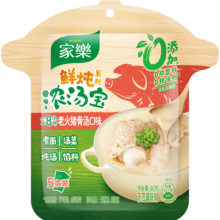家乐 鲜炖浓汤宝 老火猪骨味 18g*5条 0添加防腐剂 水煮菜面条高汤料