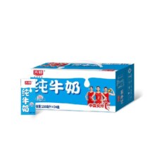 再降价：光明 自营纯牛奶苗条装 早餐奶 原味250ml*24 1件