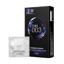 涩井 003超薄款 避孕套 男用玻尿酸润滑型 12只装