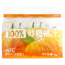 岛予 100%砂糖橘汁 不添加防腐剂色素*10袋