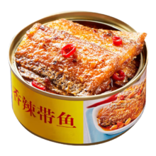 五香带鱼罐头 即食小海鲜熟食水产 102g/罐 五香口味