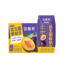 plus会员：安慕希 西梅益生菌酸奶 200g*12盒